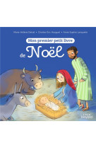 Mon premier petit livre de noel