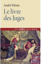 Le livre des juges