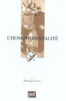 L'homoparentalite