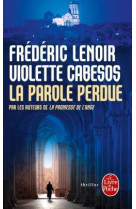 La parole perdue