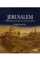 Coffret jerusalem