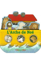 L'arche de noe