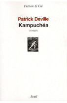 Kampuchea