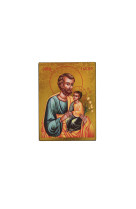 Saint joseph a l'enfant - icone doree a la feuille 12,8x9,6 cm -  128.63