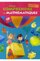 Pour comprendre les mathematiques cp - fichier eleve - ed.2009