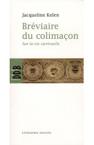 Bréviaire du colimaçon