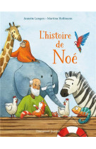 L'histoire de noe