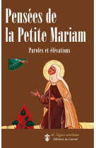 Pensees de la petite mariam - paroles et elevations