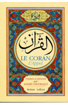 Le coran - broche - traduction andre chouraqui