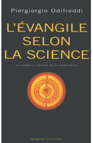 L'evangile selon la science les religions a la preuve par neuf