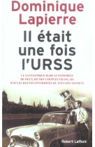 Il etait une fois l'urss