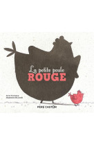 La petite poule rouge