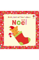 Noel - mon premier tout-doux