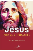 Jesus visage d'humanite