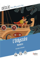 L'odyssee