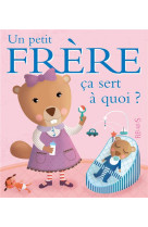 Un petit frère