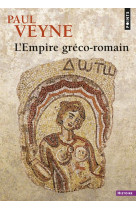 L'empire greco-romain