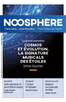 Cosmos et evolution : la signature musicale des etoiles - noosphere t 3