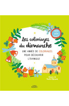 Les coloriages du dimanche 2024 annee b