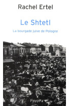 Le shtetl