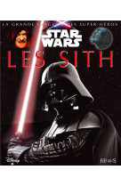 Les sith