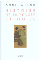 Livres de reference histoire de la pensee chinoise