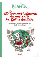 Humour 10 bonnes raisons de ne pas se faire sauter - entretien avec le recteur de la mosquee de pari