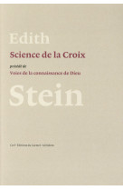 Science de la croix