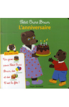 Petit ours brun, lis avec moi - l'anniversaire