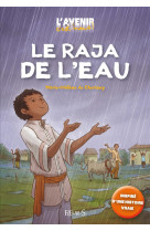 Le raja de l'eau