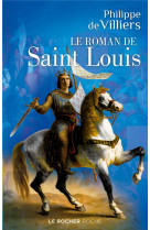 Le roman de saint louis