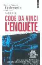 Code da vinci : l'enquête