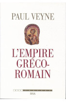 L'empire greco-romain