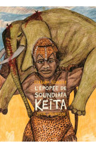 L'epopee de soundiata keita