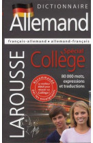 Dictionnaire allemand - special college