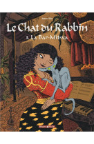 Le chat du rabbin  - tome 1 - la bar-mitsva