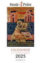 Calendrier liturgique 2025 - lot de 10 ex.