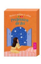 Profession de foi