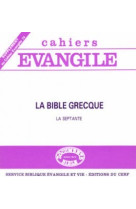 Sce-74 la bible grecque