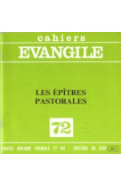 Ce-72. les épitres pastorales