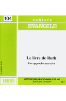 Ce-104. le livre de ruth