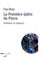 La première épître de pierre