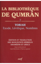 La bibliothèque de qumrân, 2