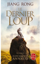 Le dernier loup (le totem du loup)