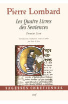 Les quatre livres des sentences - premier livre