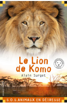 Le lion de komo