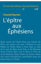 L'épître aux éphésiens