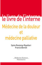 Médecine de la douleur et médecine palliative