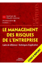 Le management des risques de l'entreprise