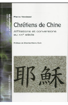 Chretiens de chine